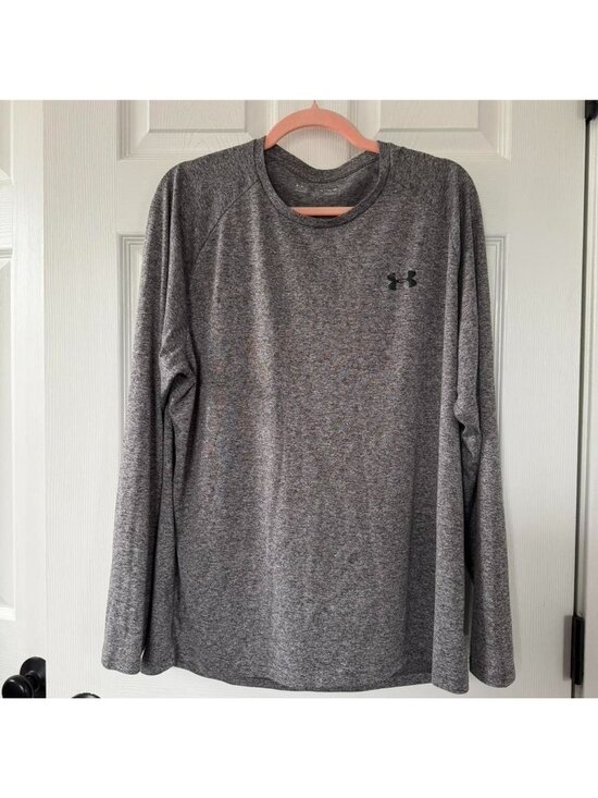 Under Armour Other - Under Armour Grey Long Sleeved Shirt